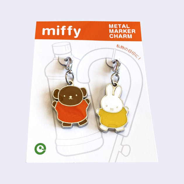 Cartoon Hot Dog Charm Keychain