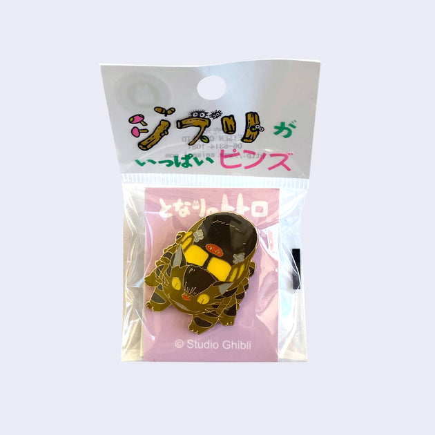 Studio Ghibli Enamel Pin - Catbus in Action – GiantRobotStore