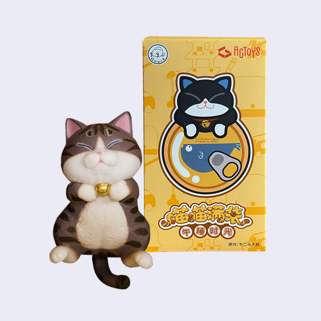 Miao Ling Dang - Nap Time Cat Blind Box – GiantRobotStore