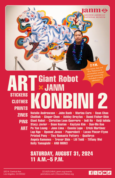 KONBINI 2 at JANM with James Jean 2pm