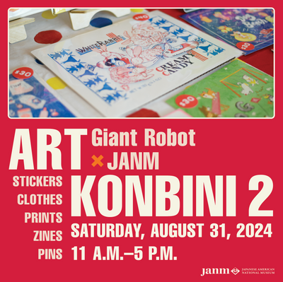 GR Konbini 2 at JANM Aug 31st