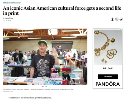 Article: An iconic Asian American cultural force gets a second life in print - SF Chronicle