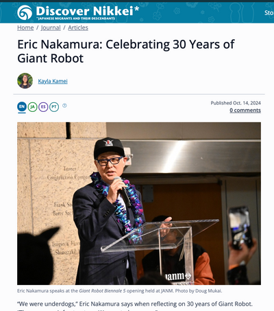 Discover Nikkei Article: Eric Nakamura: Celebrating 30 Years of Giant Robot