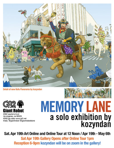 kozyndan exhibition Memory Lane begins Sat April 19th at GR2