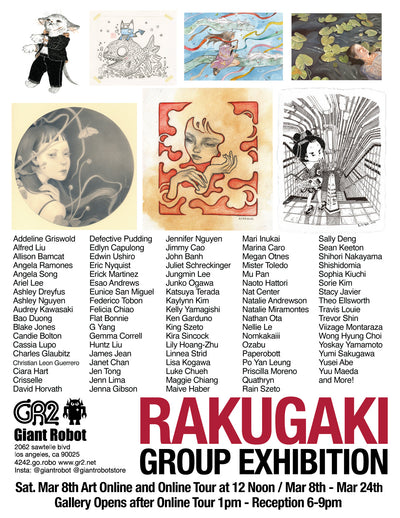 Rakugaki 7 Group Exhibition Begins March 8 Saturday