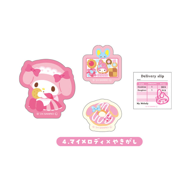 Sanrio Characters - Flake Sticker Blind Box