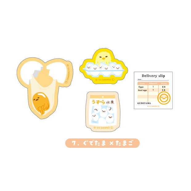 Sanrio Characters - Flake Sticker Blind Box