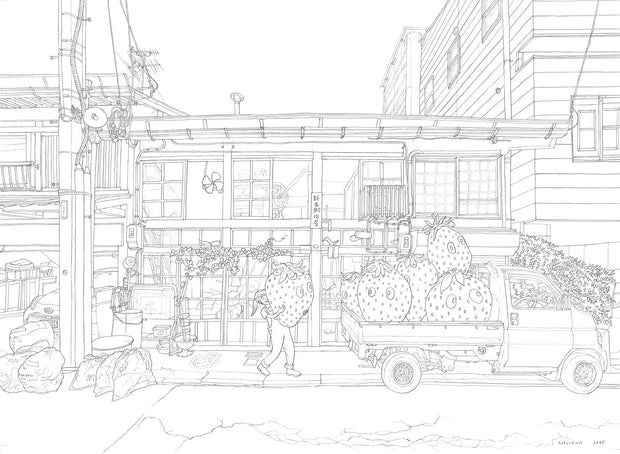Graphite illustration of a storefront with a pick up truck parked in front of the building with giant strawberries in the bed. The strawberries have eyes and are looking around, a person carries a large one towards the truck bed.