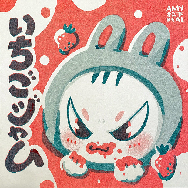 Risograph print in blue and red ink of a white bunny with mischievous cartoon eyes and a hood hat around its bunny ears. Its mouth and paws are covered in red jelly and the background is red with small strawberries.