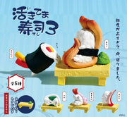 Graphic of 5 small figures made to look like sushi, with the rice being the main body and the fish being like a backpack of sorts. Each sushi is turned into a different pose, as though exercising or stretching. 