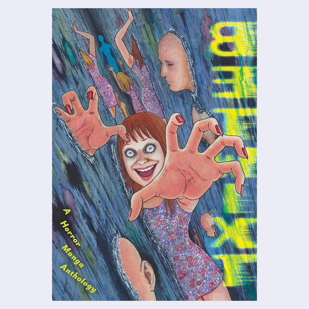 Cover illustration for Betwixt, featuring a girl with wide, crazed eyes reaching out towards the viewer. The scene is bisected several times, like a mirrored room. Bald heads come out of the sides.