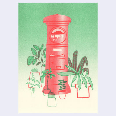 Risograph print of a Japanese style postbox, red with a slot for mail.  It stands amongst potted plants on a green to cream gradient background.