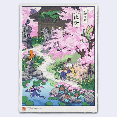 Illustration made to look like a traditional Japanese ukiyo-e print, of a garden with blooming cherry blossom trees. Someone sits on the bench with many pets akin to Pokemon all around.