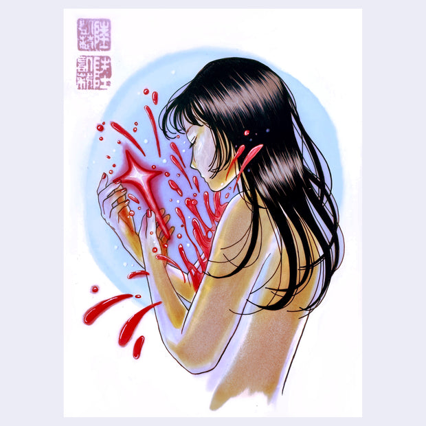 Illustration of a nude woman with long black hair, facing away from the viewer. A large white and red starburst shoots out from her chest, which she caresses lovingly.