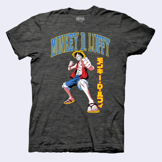 Dark gray heather t-shirt with a graphic of Monkey D Luffy in a fighting stance, with text over his head that spells out his name.