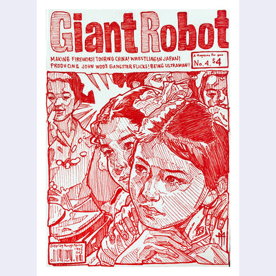 Red ink illustration of Giant Robot Magazine Issue 4's cover, featuring a photo of 2 girls looking off to the side with many more behind them.