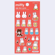 Sheet of puffy Miffy themed stickers, with a musical theme and books.