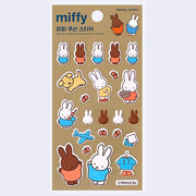 Sheet of puffy Miffy themed stickers, with a travel and play theme.