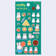 Sheet of puffy Miffy themed stickers, with an outdoor playtime theme.