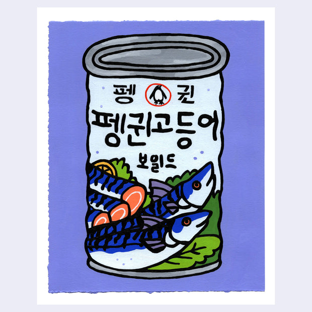 Painting on purple background of a can of Penguin brand mackerel, done in a slightly illustrative style rendering.