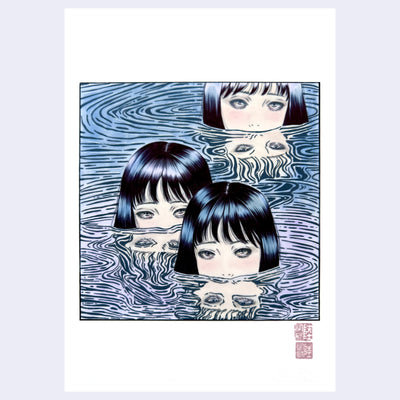 Illustration of 3 woman's faces, all with straight black hair and bangs. They are half submerged in water, obscuring their mouths/lower face. The water has black line ripples, reflecting each of their faces.