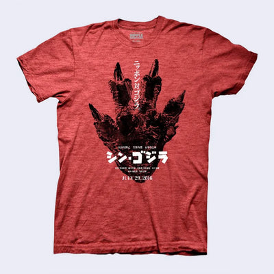 Heather red t-shirt with a graphic of Godzilla's foot print on the front with white Japanese Kanji font.