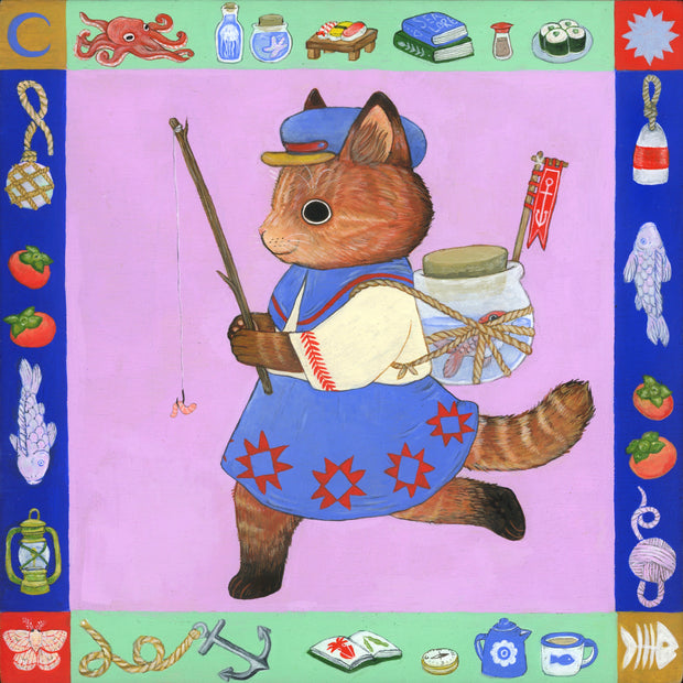 Painting of a brown cartoon cat, standing on hind legs and wearing a white and blue embroidered dress. Tied to its back is a fish bowl, plugged with a large cork. They hold a stick fishing rod with a worm attached. An illustrative border frames the piece.