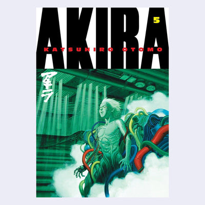 Cover for Akira Volume 5 featuring a mostly green illustration of a boy with lean muscles emerging from a mass of wires and a cloud of smoke. Background is an interior of a metal mechanical room.