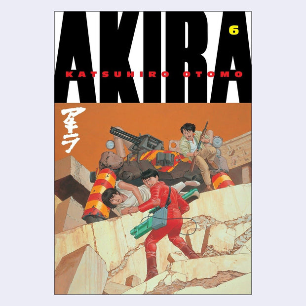 Cover for Akira Volume 6 featuring an illustration of 3 boys, standing among rocky ruins with busted down machines nearby. They hold weapons and look angrily at the unseen enemy.