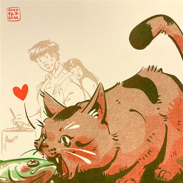 Risograph print of a brownish gray illustrated cat, perched up on a heightened surface and going for a bite of a green fish. In the background is a person cooking, with a girl hugging them lovingly from the back. 