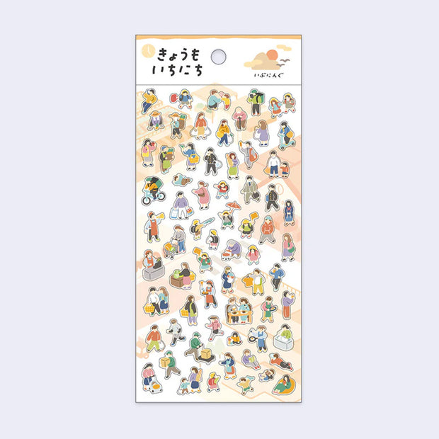 Sticker sheet featuring dozens of mini stickers of people doing various daily activities and chores.