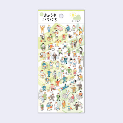 Sticker sheet featuring dozens of mini stickers of people doing various daily activities and chores.