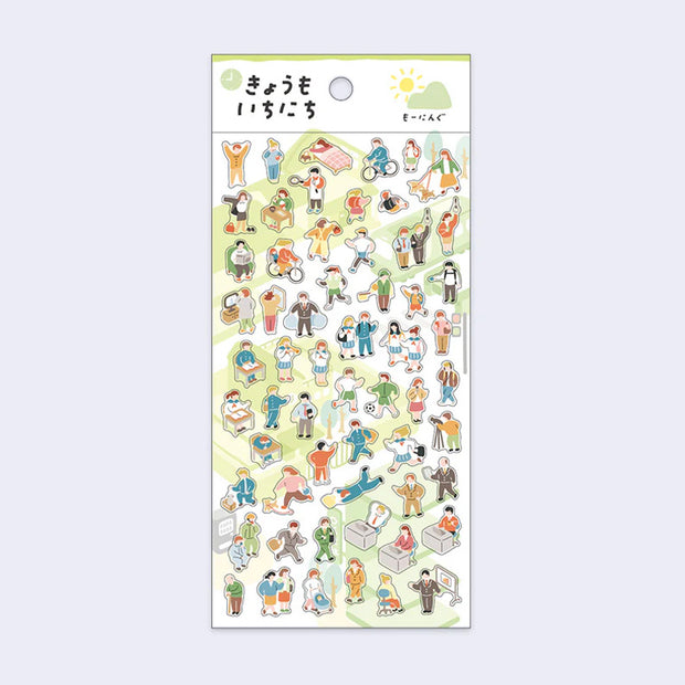 Sticker sheet featuring dozens of mini stickers of people doing various daily activities and chores.