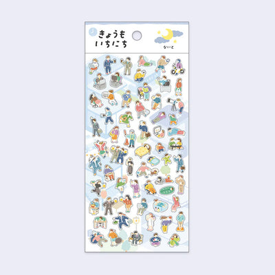 Sticker sheet featuring dozens of mini stickers of people doing various daily activities and chores.