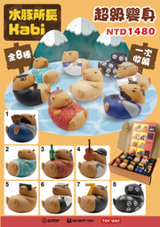 Promo graphic for 8 differently dressed figures of capybaras, laying on their backs with their heads slightly curled towards their stomachs. Some hold props such as the number 7, a ukelele, alcohol, etc.