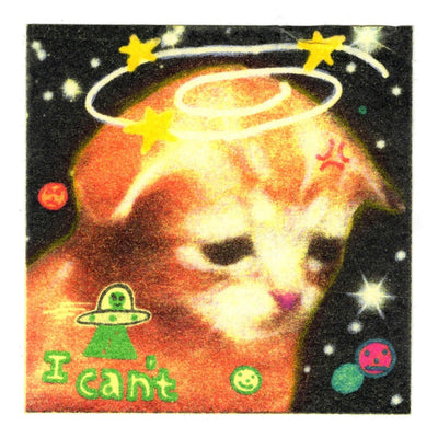 Stylistically grainy illustration of a sad orange kitten, looking down with space themed doodles all around it and a yellow spiral over its head. Text in the bottom left reads "I can't".