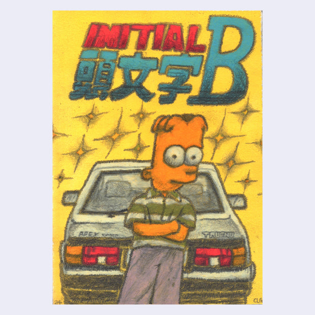 Illustration on yellow paper of Bart Simpson standing in front of a car, posing with his arms crossed. He wears a striped short sleeve polo and slacks. Above his head says "Initial B" in English and Japanese.