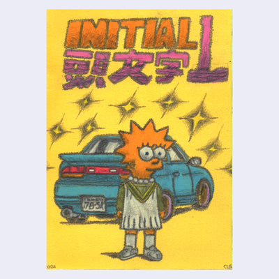 Illustration on yellow paper of Lisa  Simpson standing in front of a car, wearing a white dress over a green shirt and her iconic white pearls. Above her head says "Initial L" in English and Japanese.