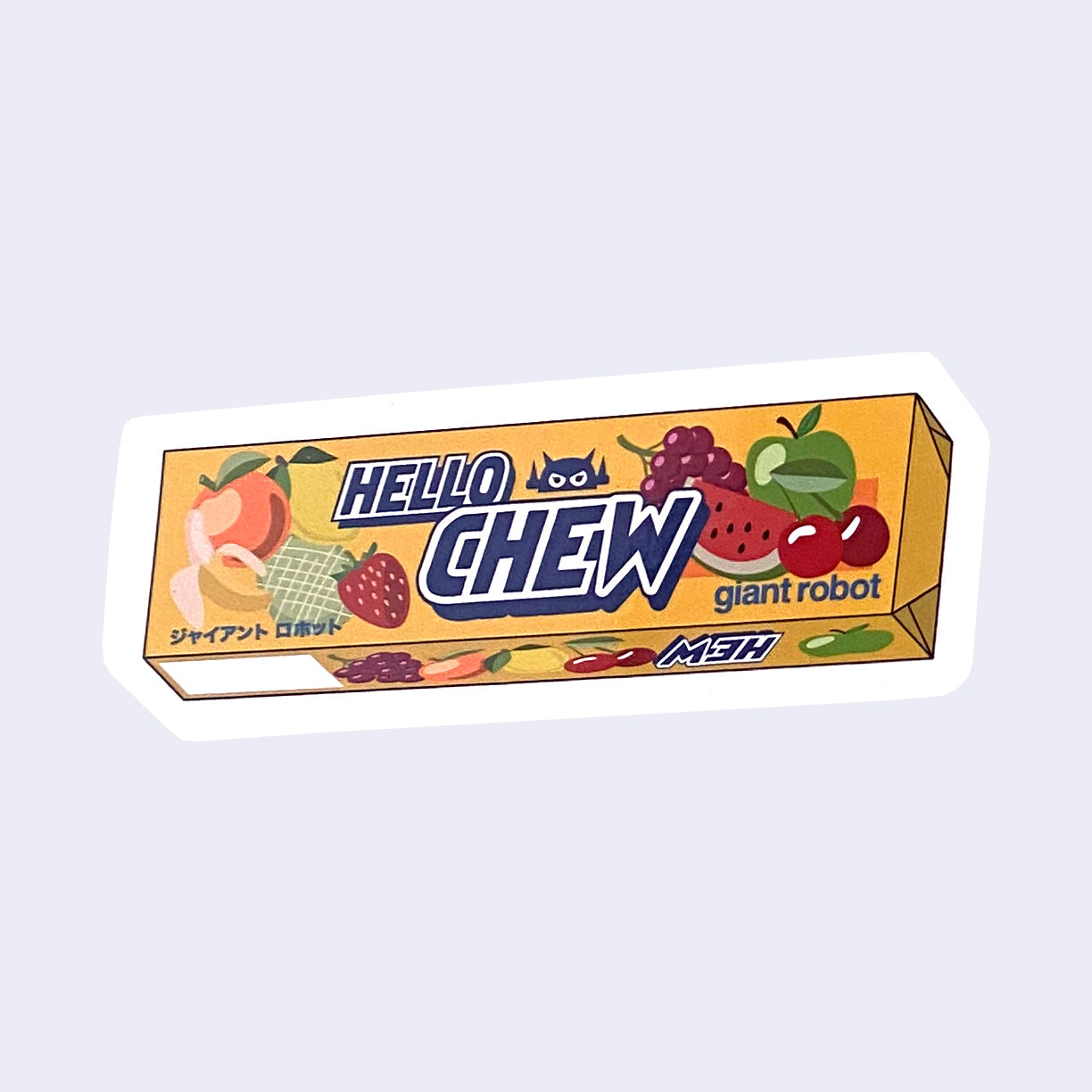 https://www.giantrobot.com/cdn/shop/files/hellochew_1800x1800.jpg?v=1687128493