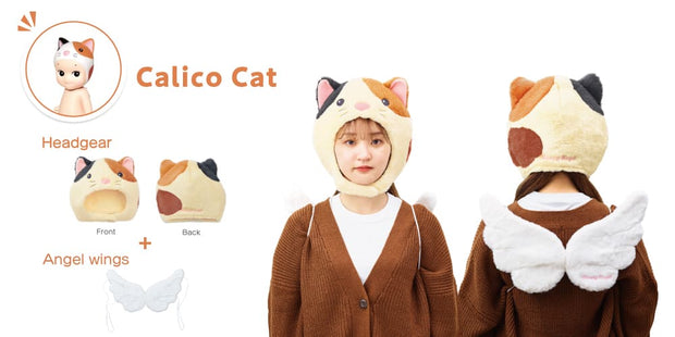 Photo display of the Sonny Angel Calico Cat costume, a white fluffy cat shaped hood hat with orange, brown and black Calico spots and a matching set of white wings. A girl models the hat and wings.