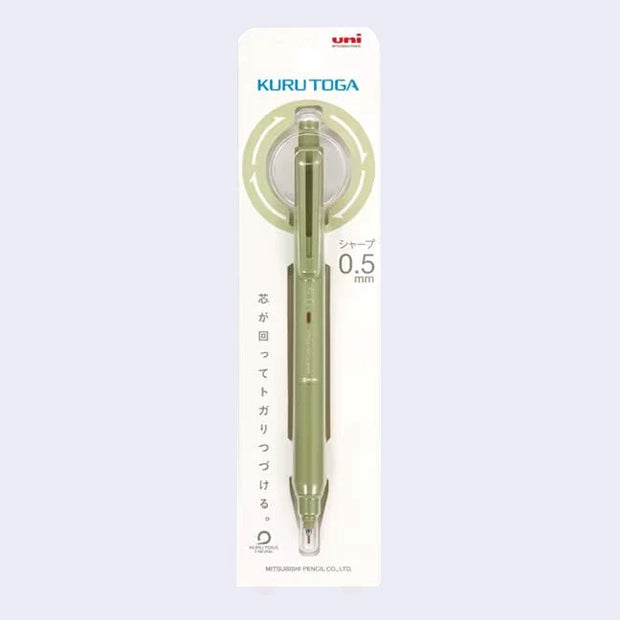 Kuru Toga mechanical pencil encased in its product packaging, with Japanese writing along it describing its functions.