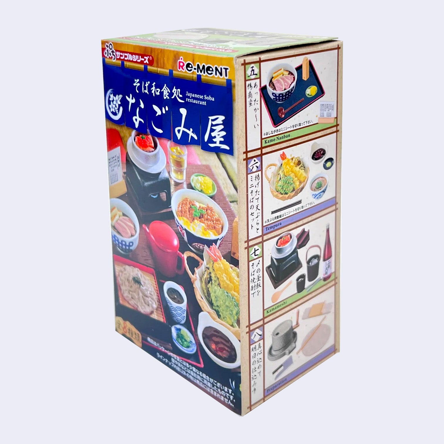 Re ment Asian Dining Japanese Food Miniatures Set Blind Box GiantRobotStore