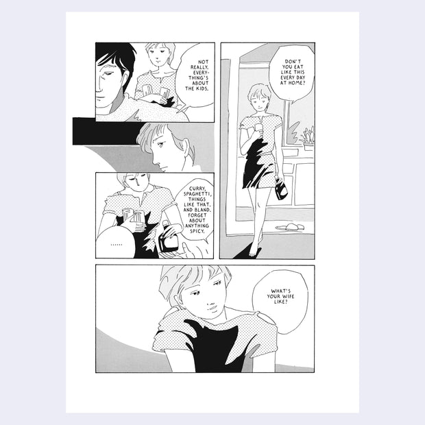 Page excerpt, black and white comic panel of 2 characters talking.