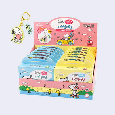 Peanuts - Snoopy & Friends Double Keychain Blind Box