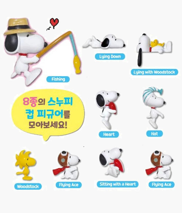 9 options for Snoopy Cup Decoration Mini figures, figures that sit on the side of cups. Options are: fishing, lying down, lying with Woodstock, sleeping hat, heart, Woodstock, Flying Ace, and Sitting with Heart.