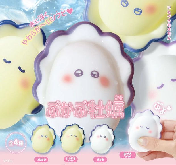 Marketing graphic for a series of squishy oyster figures, white or yellow with cute expressions and no body features.
