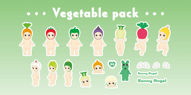 Group of stickers, all of Sonny Angel Kewpie babies in the nude and wearing a vegetable themed hood hat.