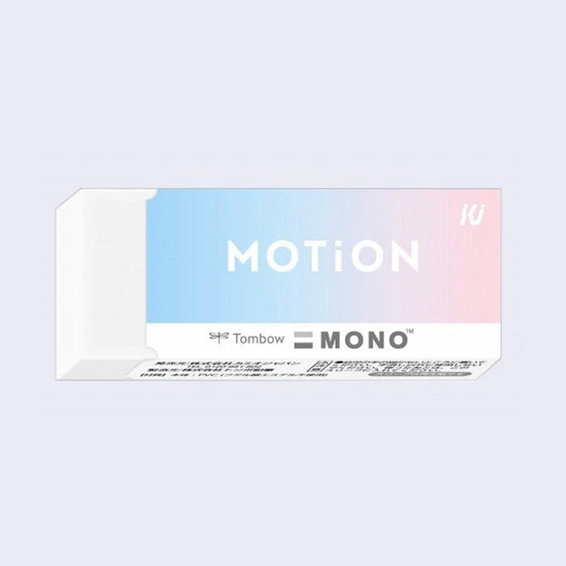 Eraser with a white body and a paper sleeve with "motion" written on it with a blue to pink gradient background.