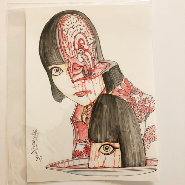 Rakugaki 2 - Shintaro Kago - #46