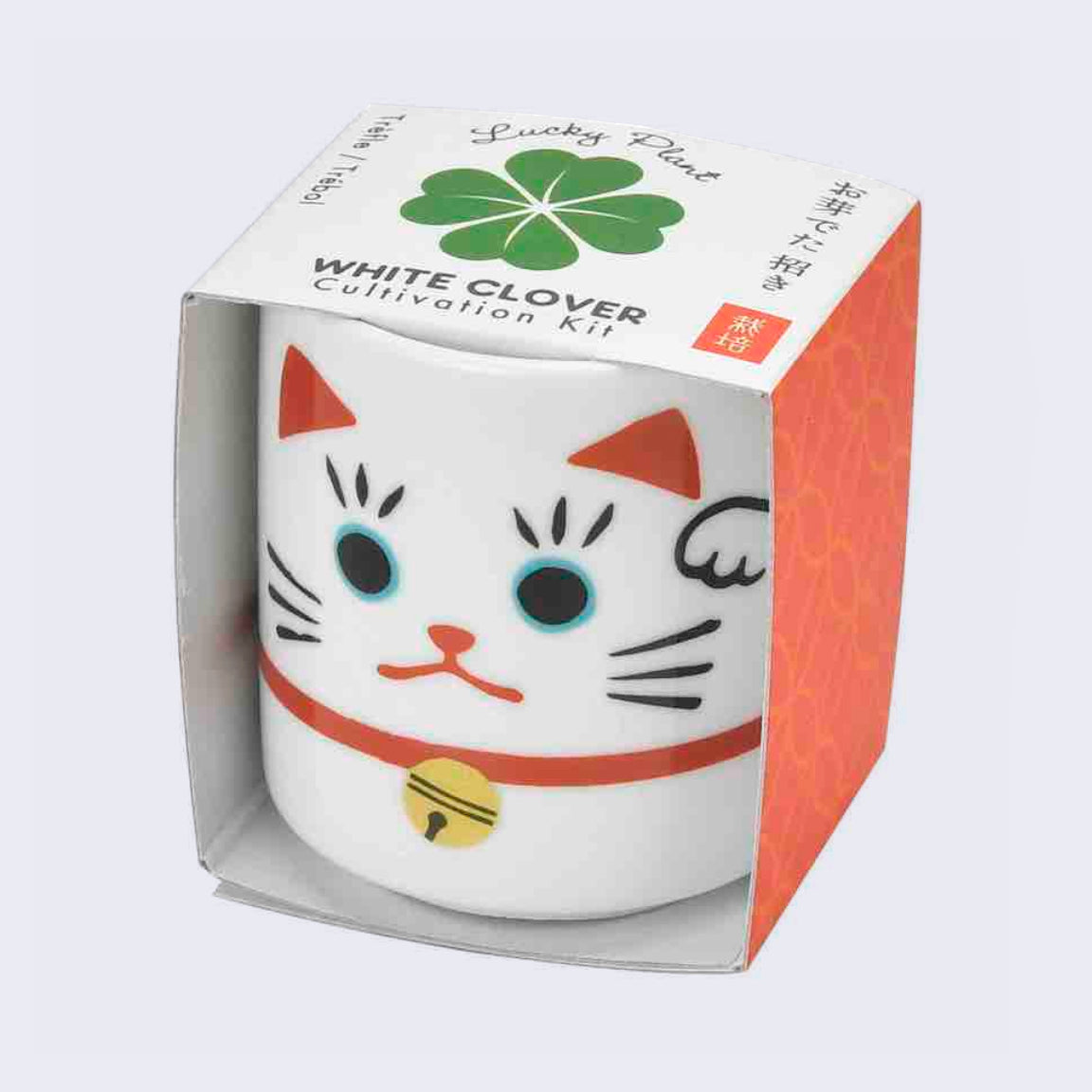 Lucky Plant - Beckoning Cat (White Clover) – GiantRobotStore